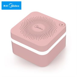 美的糖果盒智能音箱 辦公與家庭的完美智能伴侶