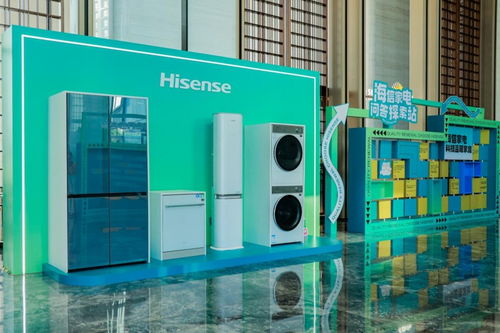 冠軍回家，陳夢(mèng)打卡海信全球總部 體育精神與家電科技的溫暖交融